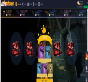 csgo开箱网站游戏开箱网站一键秒取回发货含对战幸运饰品饰品商城