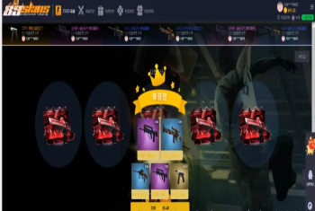 csgo开箱网站游戏开箱网站一键秒取回发货含对战幸运饰品饰品商城