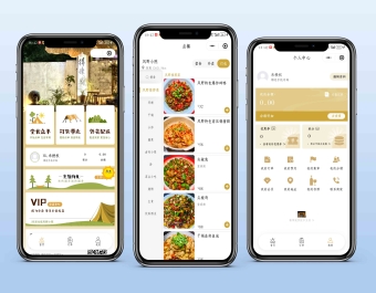 外卖点餐APP扫码点单小程序奶茶餐厅自助点餐系统二维码桌贴堂食扫码点单