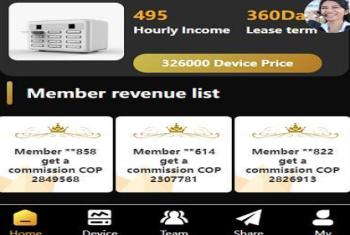 海外多语言投资理财系统/投资理财源码/共享充电宝系统