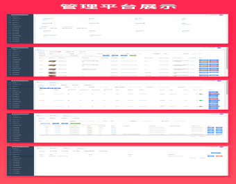 省钱兄盲盒商城APP小程序公众号源码