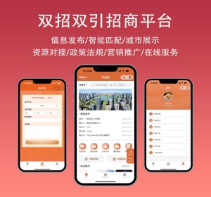 校服校服征订系统|服装商城小程序系统