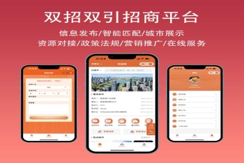 校服校服征订系统|服装商城小程序系统