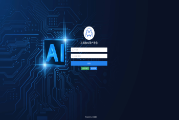 ChatAI智能聊天系统