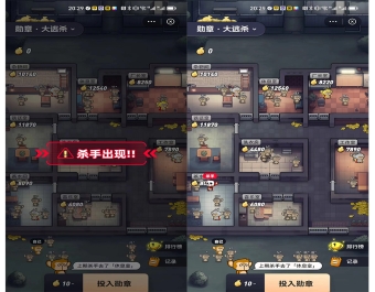 类似于潮玩宇宙里面的大逃杀小游戏成品源码可以嵌入其他平台