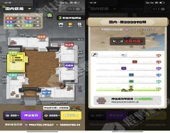 潮玩宇宙方块兽乌龟镖局游戏开发，乌龟繁育乌龟镖局源码搭建部署