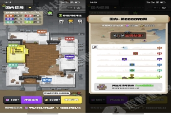 潮玩宇宙方块兽乌龟镖局游戏开发，乌龟繁育乌龟镖局源码搭建部署