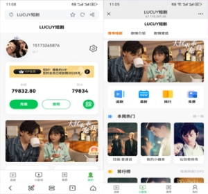 【app+小程序+h5】短剧系统源码短剧app源码2025短剧系统|追剧影视小程序|付费短视频小剧场