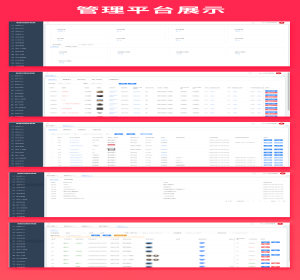 省钱兄陪诊小程序医院陪护陪诊小程序APP源码【首发】