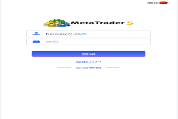 定制版MT5微交易系统/MT5微盘系统/矿机质押/外汇虚拟币微盘源码