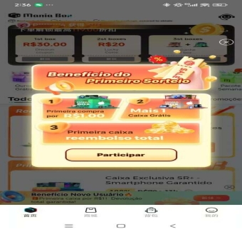 JAVA国际版盲盒系统国际版海外盲盒PC网页版多商户盲盒手机自适应多语言海外盲盒国外盲盒系统网站运营标准