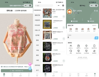 服装商城app/鞋靴/服饰/预售/多商户商城/支付系统全开源可二开/入驻/工厂/品牌/二开