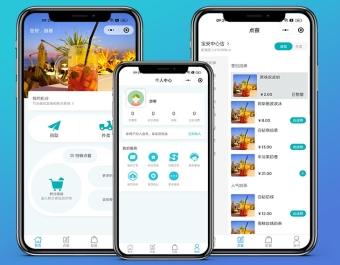 【本月更新】uniapp扫码点餐外卖配送自提餐饮小程序会员营销系统餐饮店收银台点餐系统