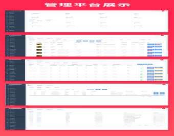 省钱兄单商户社区团购卖菜卖水果商城自提点商城源码系统