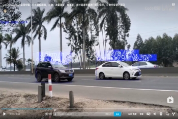 项目2：使用Yolov5和deepsort实现车辆和行人目标跟踪，实时计算目标运动速度和加速度（有检测超速功能）