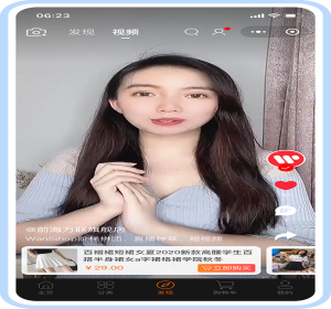 直播短视频种草多用户电商系统（包安装）