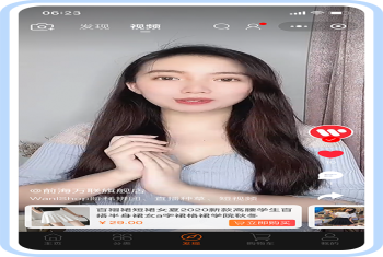 直播短视频种草多用户电商系统（包安装）