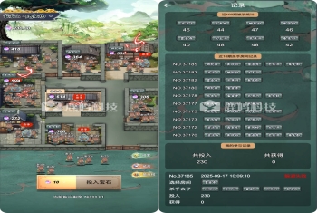 浪浪山大逃杀游戏开发，cocos大逃杀游戏源码搭建部署，全新浪浪山风格UI，搭建部署支持二开