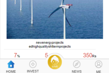 英文版p2p投资理财源码/众筹投资分红系统