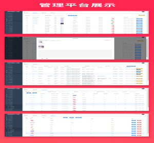 JAVA语聊大厅语音聊天APP系统源码