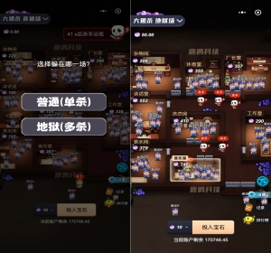 方块兽造字工坊大逃杀游戏源码对接，cocos游戏引擎开发成品案例可结合其他游戏打造闭环玩法