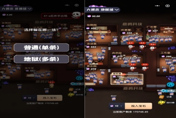 方块兽造字工坊大逃杀游戏源码对接，cocos游戏引擎开发成品案例可结合其他游戏打造闭环玩法