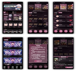 2023年8月23日最新版盲盒小程序新版UI盲盒成品源码二开盲盒APP项目海外盲盒成品搭建部署二开定制个性化需求