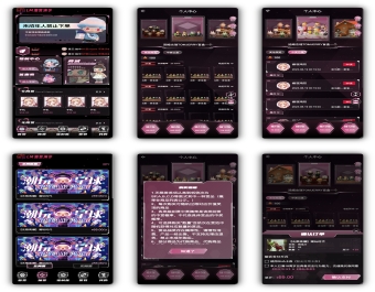 2023年8月23日最新版盲盒小程序新版UI盲盒成品源码二开盲盒APP项目海外盲盒成品搭建部署二开定制个性化需求