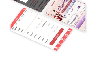 真人在线算命系统,八字测算命理咨询源码