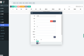 海外短剧多语言版SAAS开源系统可开分站