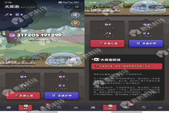 方块兽人猿世界大反击游戏开发成品案例搭建部署内嵌