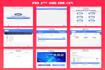 省钱兄ChatGPT 机器人公众号小程序h5源码开源交付支持二开