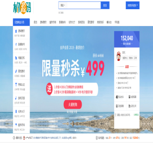 友价商城源码2023版最新版