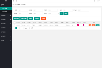 聊天交友APP源码/兴趣朋友圈附近人打招呼聊天交友一对一源码