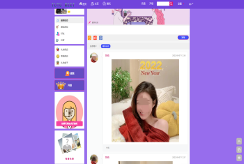 多语言聊天交友系统开发跨境国际交友网站搭建二开
