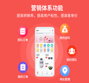 省钱兄多商户运营版JAVA商城小程序APP公众号源码地摊兄源码多商户源码社交电商源码