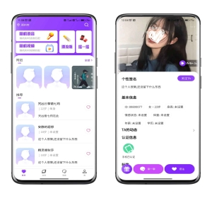 按摩服务平台app开发，预约按摩门店预约服务系统开发，专区、商家入驻等之类的丰富功能，支持在原有基础上二开也支持根据个性化需求定制开发，源码可出
