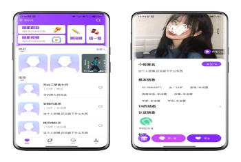 按摩服务平台app开发，预约按摩门店预约服务系统开发，专区、商家入驻等之类的丰富功能，支持在原有基础上二开也支持根据个性化需求定制开发，源码可出