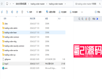 Java交易所|交易所|外汇交易所|BTC交易所|数字交易所|多语言交易所|海外版区块链|带机器人|可绑定2FA验证