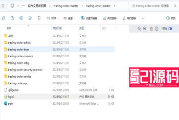 Java交易所|交易所|外汇交易所|BTC交易所|数字交易所|多语言交易所|海外版区块链|带机器人|可绑定2FA验证