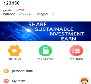 海外版理财分红系统/共享投资源码/充值赠送/注册红包/三级代理