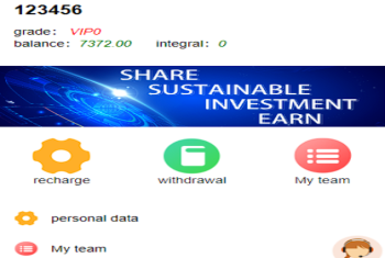 海外版理财分红系统/共享投资源码/充值赠送/注册红包/三级代理