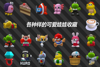 Claw Mania【游戏代码】