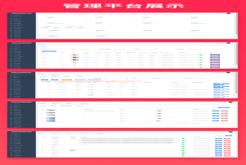 【首发】省钱兄俱乐部系统活动报名系统猫抓老鼠游戏微信小程序微信公众号