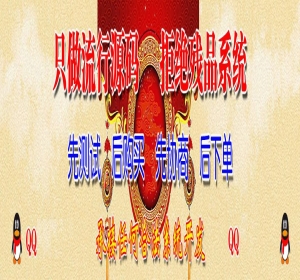 【独门技术】2023虚似货币钱包监听系统 | 扫描钱包地址侦听助记词 | 监听助记词 | 找回助记词 | 自动找回助记词 | 扫描速度快 | 全球独家出售 | 有余额自动保存 | 欢迎测试 |