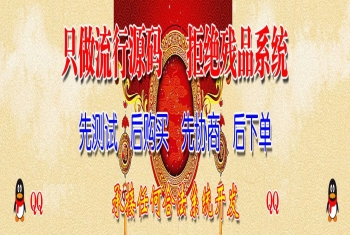 【独门技术】2023虚似货币钱包监听系统 | 扫描钱包地址侦听助记词 | 监听助记词 | 找回助记词 | 自动找回助记词 | 扫描速度快 | 全球独家出售 | 有余额自动保存 | 欢迎测试 |