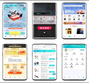 仿极选物盲盒App源码，盲盒开发，极选物仿站成品源码搭建，二开定制盲盒商城源码（文中附有部分代码）