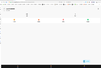 sora2创意视频生成系统正版程序坑位SaaS平台账号一张图一句话生成产品宣传视频无限开