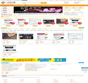 精仿源码超市网站源码交易平台 – 友价T4内核