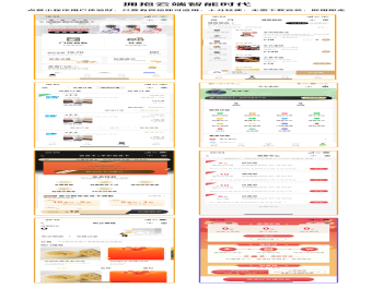 西瓜猪智慧餐厅点餐小程序公众号系统开发定制鲸天智慧餐厅小程序系统saas